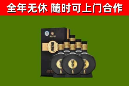 新华回收习酒